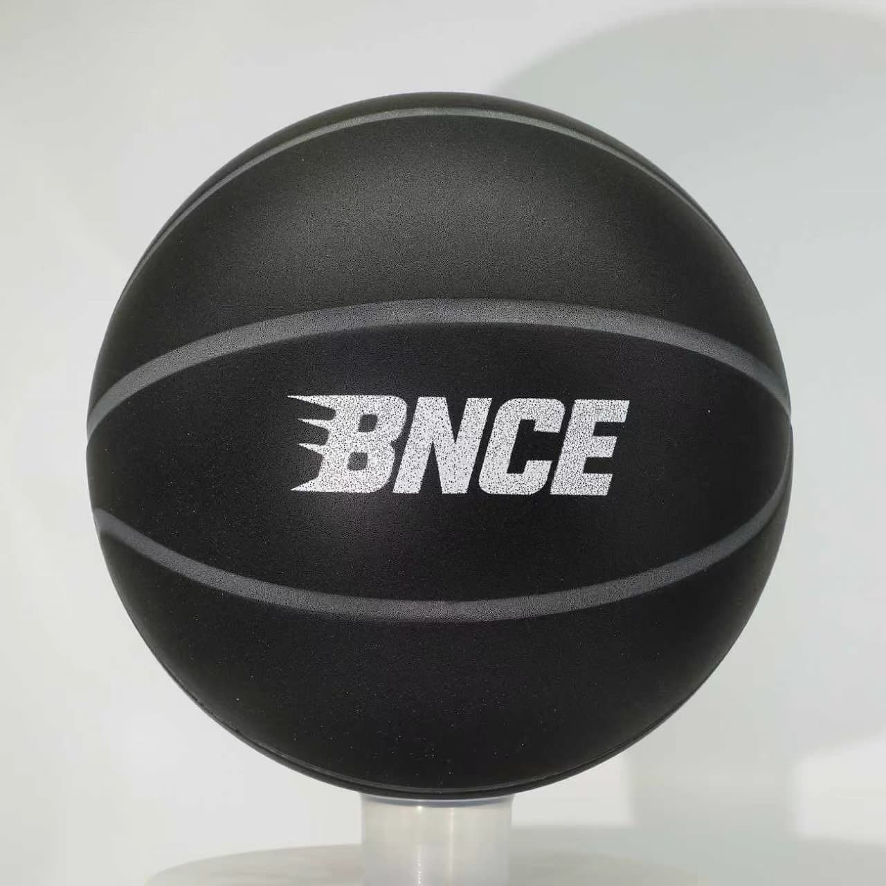 BNCE Sports silent basketball